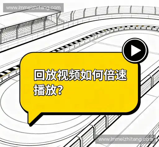 问题解答桥